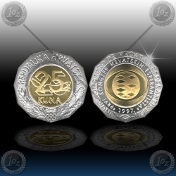 HRVAŠKA 25 kuna 1997 "Esperanto" UNC